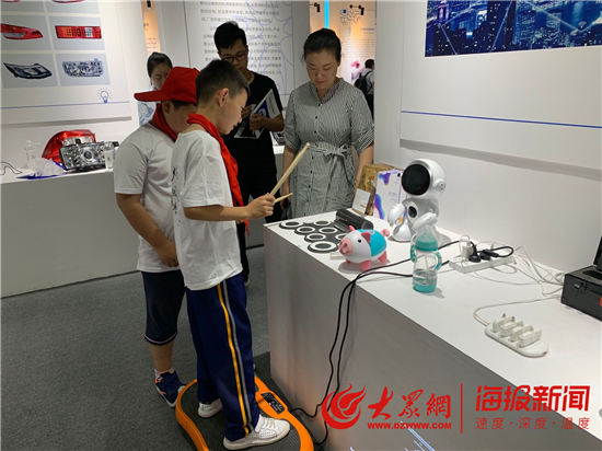 2019山东暨淄博科技周开幕 这些高科技成果很赞