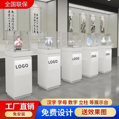 定制展览展示柜 从烤漆展台到博物馆陈列柜，打造专业展示空间