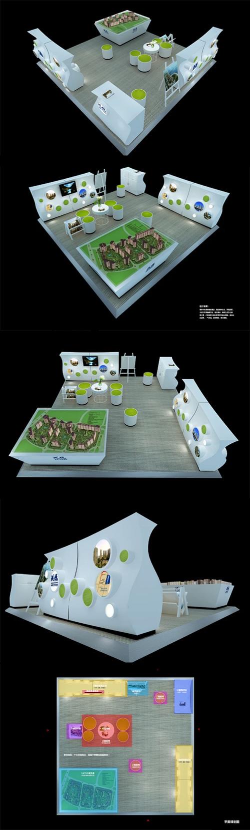 随地翻看，高效采集 从灵感到展览展示的创作之路